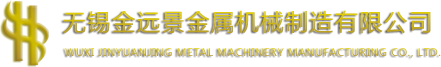 上海瑞市化工科技有限公司